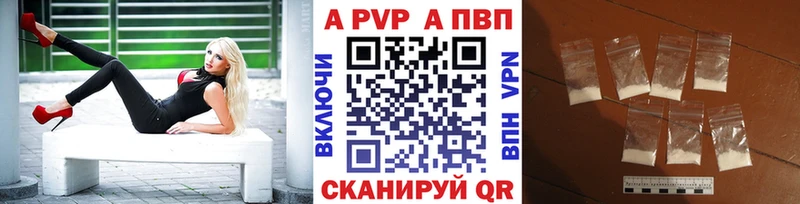 Продажа наркотиков Ишим Гашиш СОЛЬ Псилоцибиновые грибы COCAIN Меф АМФ