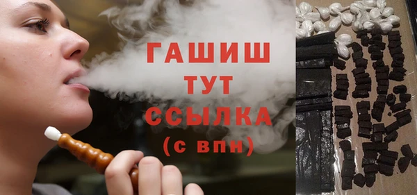 тгк Алзамай