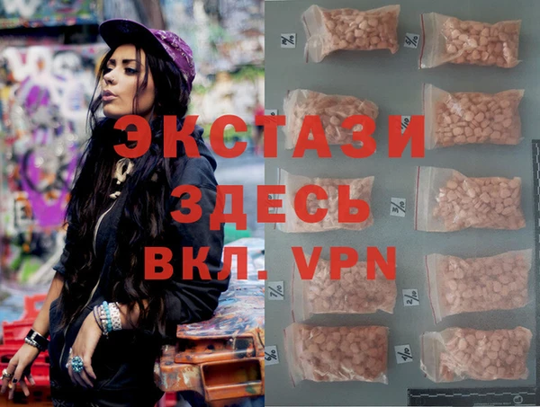 тгк Алзамай