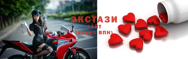 тгк Алзамай