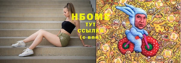 тгк Алзамай