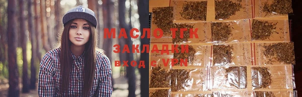 тгк Алзамай