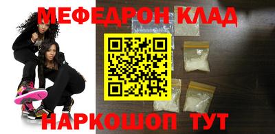 соль курить ск Канаш