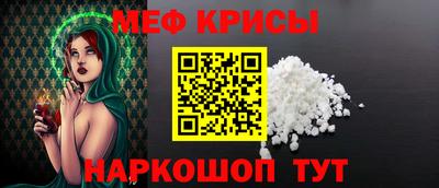 спиды Кандалакша
