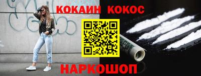 спиды Кандалакша