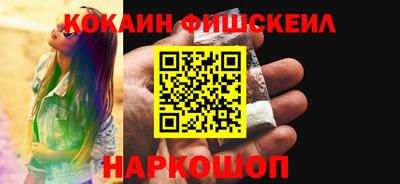 соль курить ск Канаш
