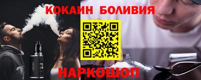 соль курить ск Канаш