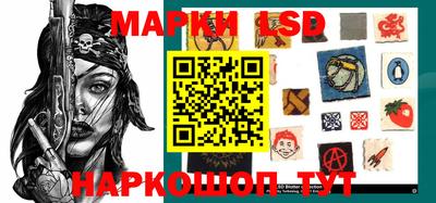 первитин Камышлов