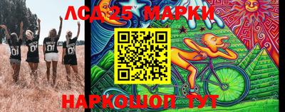 соль курить ск Канаш