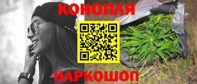 первитин Камышлов