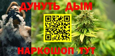 первитин Камышлов