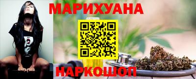 соль курить ск Канаш