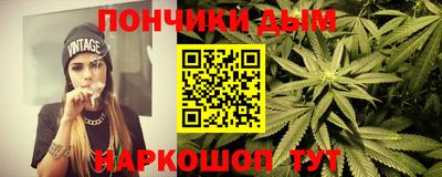 соль курить ск Канаш