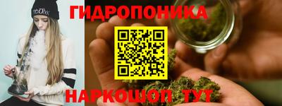 соль курить ск Канаш