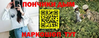 спиды Кандалакша