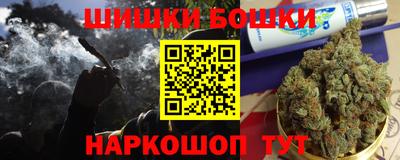 первитин Камышлов