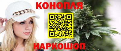 соль курить ск Канаш