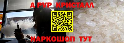 спиды Кандалакша