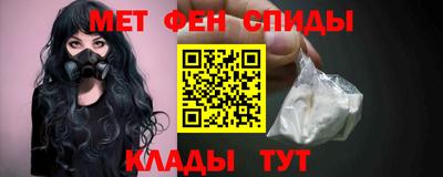 соль курить ск Канаш