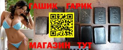 первитин Камышлов
