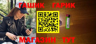 соль курить ск Канаш