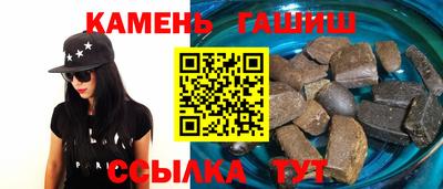 соль курить ск Канаш