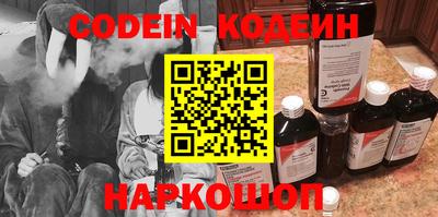 соль курить ск Канаш