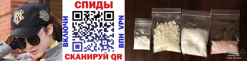 гидра ССЫЛКА  Ишим  МЕТАМФЕТАМИН витя 
